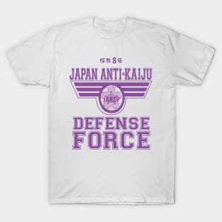 KAIJU No 8: JAPAN ANTI KAIJU DEFENCE FORCE (WHITE) T-Shirt